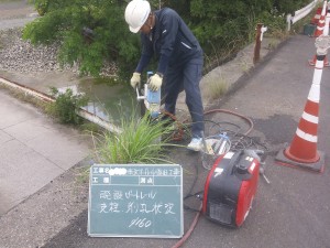 施工状況ガード